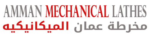 Amman Mechanical Lathes logo